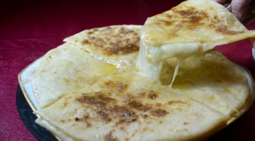 Национальное праздничное блюдо АВАРСКОЕ ЧУДУ БОТИЩАЛ Дагестанская кухня вкуснее чем ? ПИЦЦА
