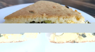 Recipe Наливной пирог с зеленым луком и яйцом