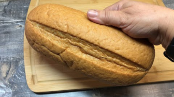 Не выбрасывайте черствый хлеб ! никто не поверит, что вы приготовили его из хлеба. ВКУСНЫЙ и БЫСТРЫЙ