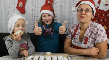 Немецкий рождественский Штоллен-кекс с марципаном!!!