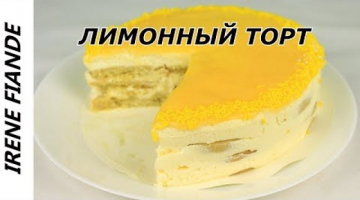 Recipe Очень ароматный и  вкусный торт без выпечки, от которого не остаётся ни единой крошки