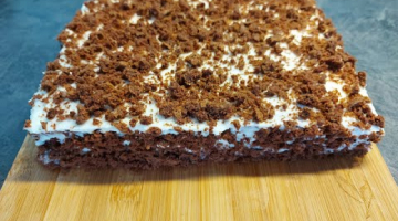 Очень простой и бюджетный шоколадный тортик который удивит вашых гостей