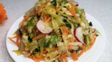 Recipe Очень вкусный и полезный салат ? из капусты. Лёгкий салат в Рамадан.