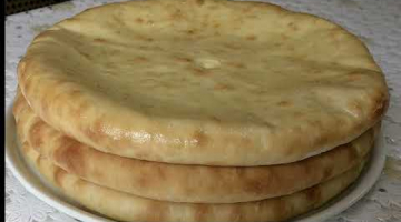 Осетинские пироги с сыром и картофелем  Блиц-рецепт