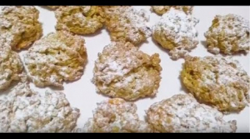 Recipe Овсяно-тыквенное печенье.Рецепт вкусного и полезного печенья. Печенье как в кафе