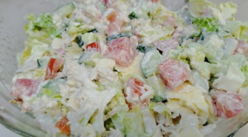 Recipe Пикантная заправка для любого салата! | С ней салат получается на ура!