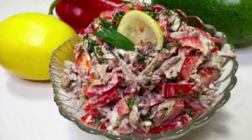 Recipe Пикантный салатик из свиного сердца 