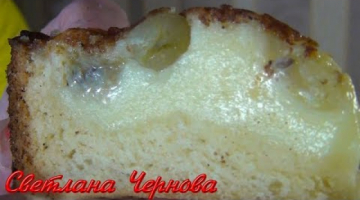 Пирог с Крыжовником, Очень Вкусный и Простой Рецепт