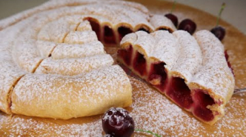 Пирог с ВИШНЕЙ – «УЛИТКА» - пошаговый рецепт очень вкусного и красивого пирога