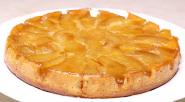 Recipe ПРОСТО и ВКУСНО ► Пирог перевертыш с яблоками и карамелью