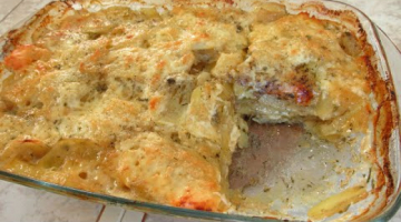Recipe Просто, но вкусно! Вкусная картошка в духовке. Картофель с сыром в молоке.