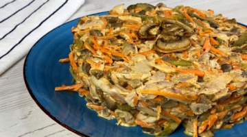 Рецепт вкусного и питательного салата из куриного филе и овощей