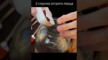 Рецепт копченой ПЕРЦОВКИ - настойка самогона на остром перце с копченой паприкой
