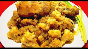 Recipe Рис с Курицей и овощами
