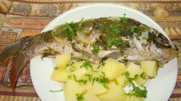 Recipe Рыба на пару | Видео рецепты