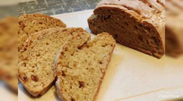 Recipe Ржаной хлеб без дрожжей и закваски за 35 минут легко !