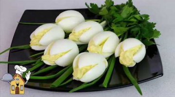 Салат -  закуска "Белые Тюльпаны".  Оригинальное - ПРОСТО!