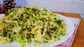 Салат "ХрусТим" и НИЧЕГО ВАРИТЬ НЕ НУЖНО! Самый Вкусный и Легкий салат из Пекинской КАПУСТЫ!