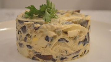 Салат из баклажан | Видео рецепты
