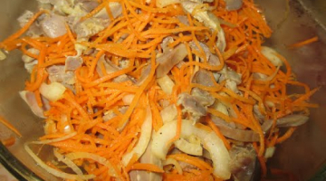 Recipe салат из куриных желудочков с морковкой по-корейски