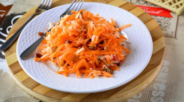 Салат из моркови и яблока – витаминное блюдо