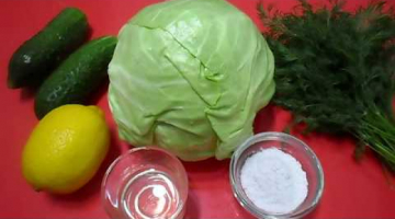 Салат из свежей капусты и огурцов | Легкий весенний салат