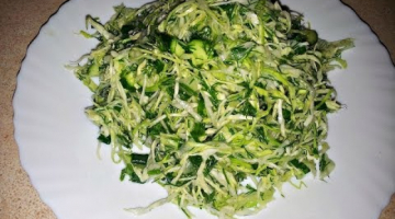 Recipe Салат из свежей капусты с зеленью  видео рецепт. (cabbage salad)