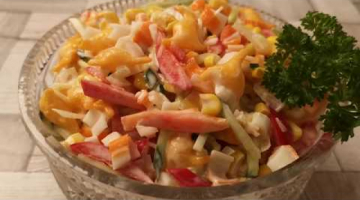 Recipe Салат Кенгуру.очень простой и очень вкусный салат.лёгкий салат