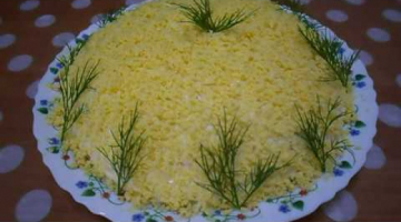 Салат "МИМОЗА" - рецепт из СССР/  Обалденное блюдо на праздник