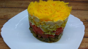 Recipe Салат "Неаполь" с баклажанами и помидором - самый лучший летний салат