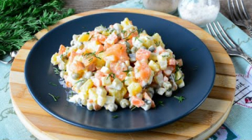 Салат «Оливье» с красной рыбой – Буржуйский Рецепт! Праздничный салат Без Мяса! Вкуснее не бывает!
