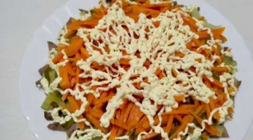 Recipe Салат «Осенний» из языка Вкусный рецепт салата Салат на праздничный стол
