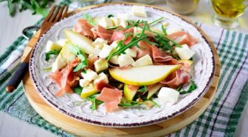 Recipe Салат с хамоном и грушей, ресторанное блюдо, изысканный рецепт!