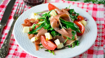 Recipe Салат с хамоном и рукколой, шикарное блюдо, праздничный, изумительный салат