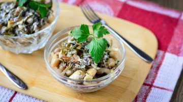 Салат с морской капустой и грибами, дешево и вкусно!