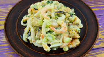 Самый простой и вкусный салат из морепродуктов # 1