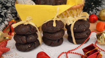 Шоколадное печенье | Видео рецепты