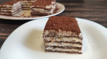 Recipe Шоколадный очень полезный тортик с творожно-бабановым кремом 