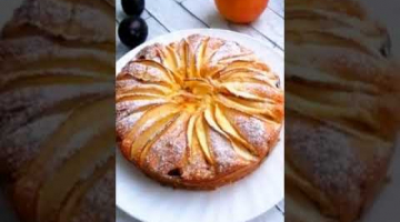 Recipe #Shorts простой яблочный пирог к Чаю | Вкусная Шарлотка