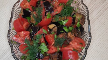 Recipe #shorts  Очень вкусный ароматный салат,  вам потребуется баклажаны и помидоры. ??