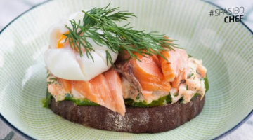Скаген. Скандинавская закуска с красной рыбой и креветками.