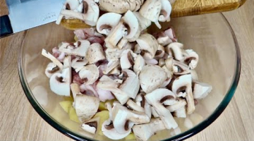Recipe Смешайте картошку, мясо и грибы. И идеальное блюдо на вашем столе! Все просто.