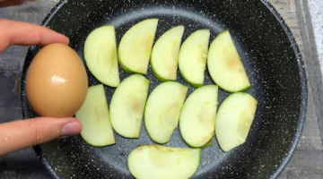 Recipe Смешайте яблоко с яйцом и вы будете поражены от результата!