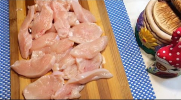 СОЧНАЯ куриная ГРУДКА на сковороде гриль. Как приготовить курицу для салатов