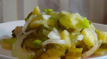Recipe Супер вкусный картофельный салат.  (Постное блюдо~)