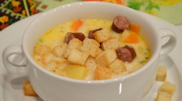 Сырный суп | Видео рецепты
