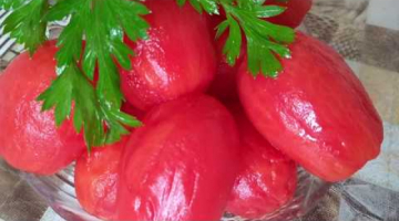 Так вкусно и быстро вы точно не готовили помидоры Простой рецепт маринованных помидор за 15 часов!