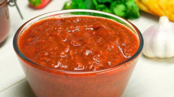 Recipe ТКЕМАЛИ. Знаменитый соус грузинской кухни. Рецепт от Всегда Вкусно!