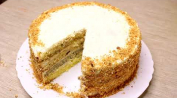 Торт "МОЙ КАПРИЗ" Вкуснее не бывает! Бюджетный Рецепт Торт # 21
