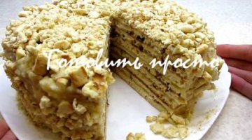 Торт на сковороде  со сгущенкой очень нежный, вкус из детства